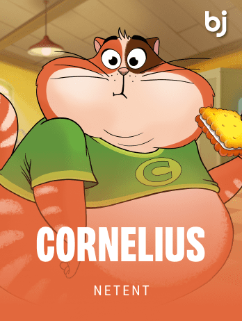 Cornelius icon